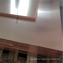 C12000 C11000 C12200 Pure Red Copper Plate / Copper Sheet 2mm